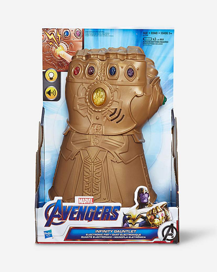 Marvel Infinity Gauntlet