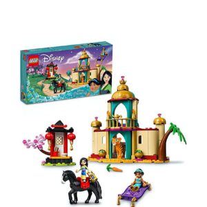LEGO Disney Princess Jasmine and Mulan's